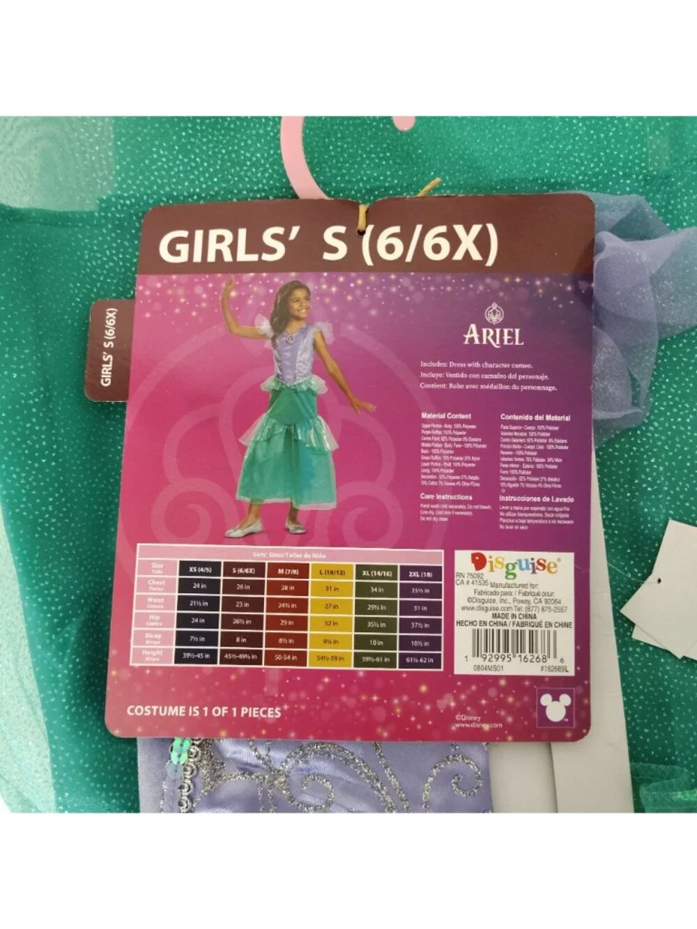 Disguise Disney Princess Girls S (6/6X) Deluxe Ariel Dress Halloween Costume